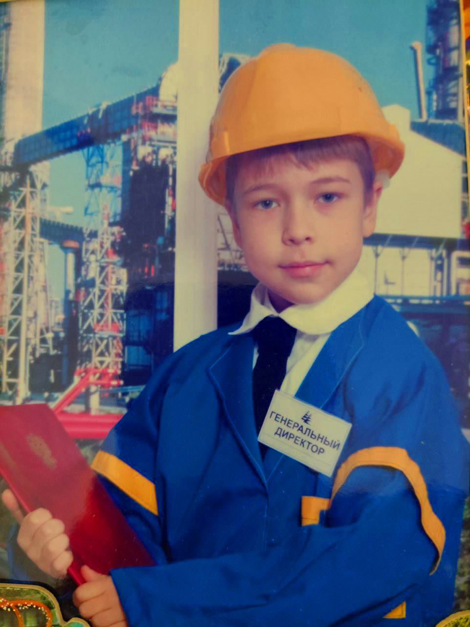 Ян в детстве